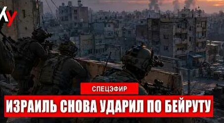 Сектор Газа YouTube