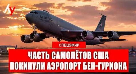 Сектор Газа YouTube