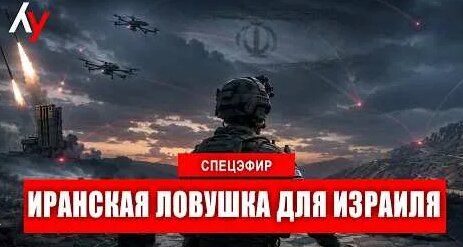 Сектор Газа YouTube
