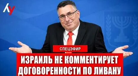Сектор Газа YouTube