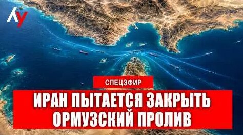Сектор Газа YouTube