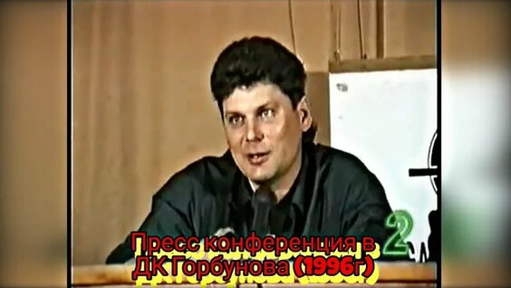 Сектор Газа VK Видео