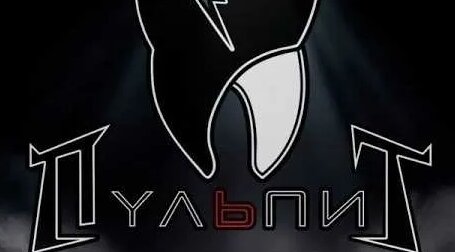 Сектор Газа YouTube