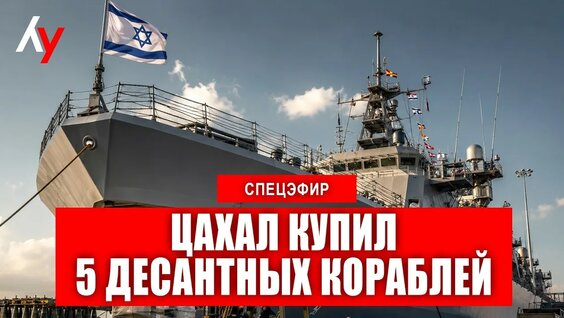 Сектор Газа YouTube