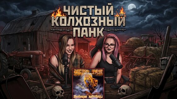 Сектор Газа YouTube