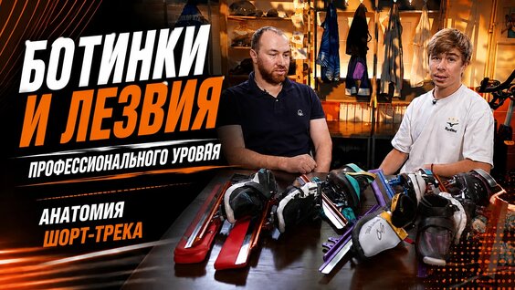 Семен Елистратов VK Видео