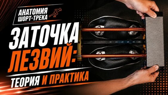 Семен Елистратов VK Видео
