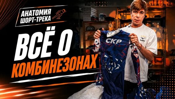 Семен Елистратов VK Видео