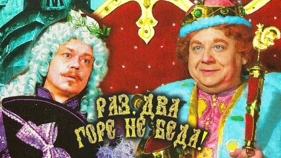 Семён Фарада VK Видео