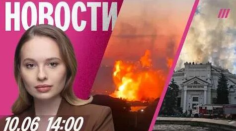 Семен Слепаков YouTube
