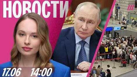 Семен Слепаков YouTube
