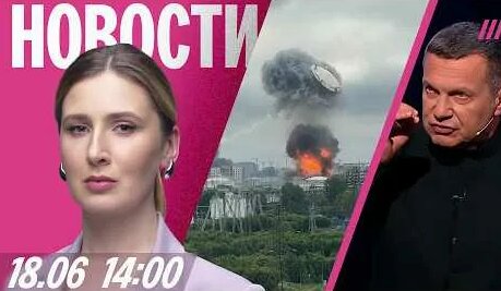 Семен Слепаков YouTube