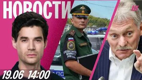 Семен Слепаков YouTube