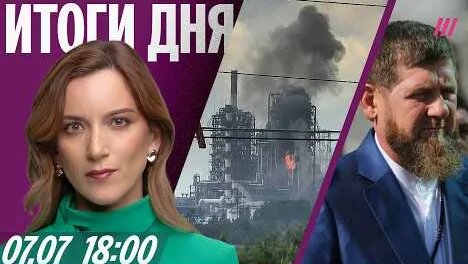Семен Слепаков YouTube