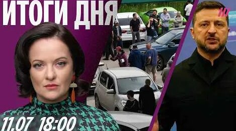 Семен Слепаков YouTube