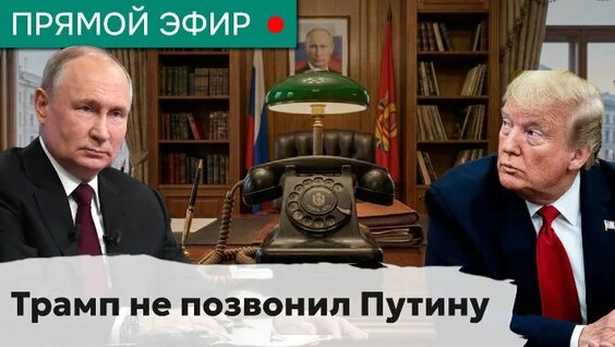 Семен Слепаков ОК