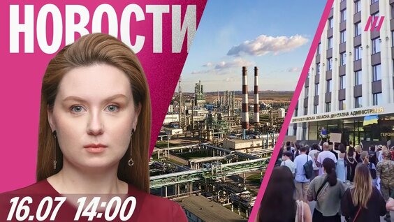 Семен Слепаков YouTube