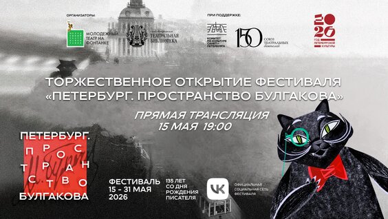Семен Спивак VK Видео