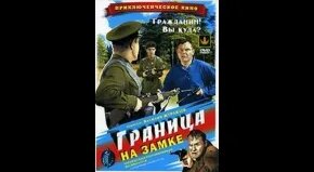 Семён Свашенко VK Видео
