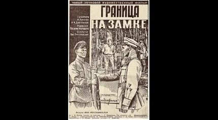 Семён Свашенко VK Видео