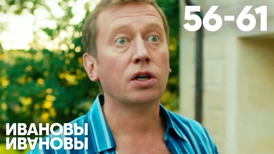 Семен Трескунов YouTube