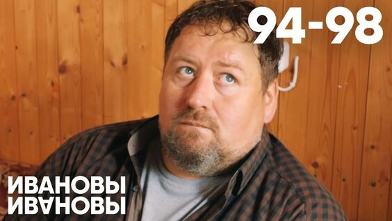 Семен Трескунов YouTube