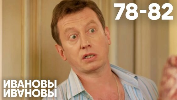 Семен Трескунов YouTube