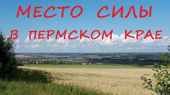 Серафим Саровский Rutube