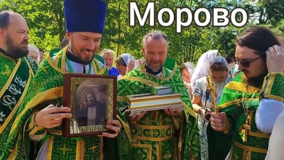 Серафим Саровский Rutube