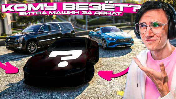 Serebro YouTube
