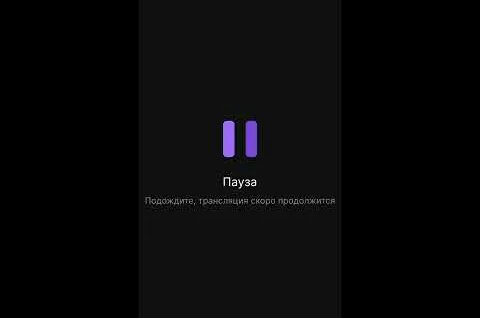 Serebro YouTube