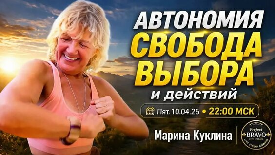 Сергей Агапкин YouTube