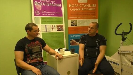 Сергей Агапкин Rutube