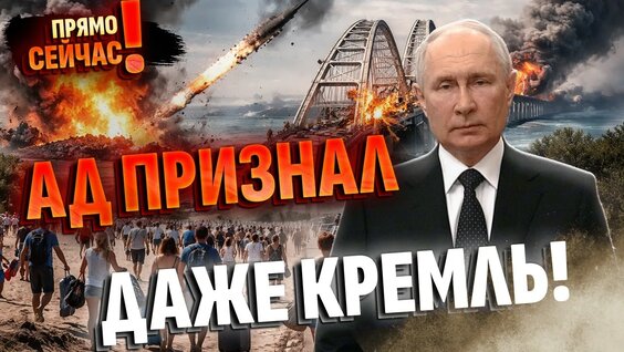 Сергей Аксенов YouTube