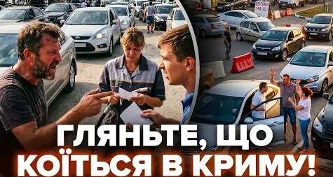 Сергей Аксенов YouTube