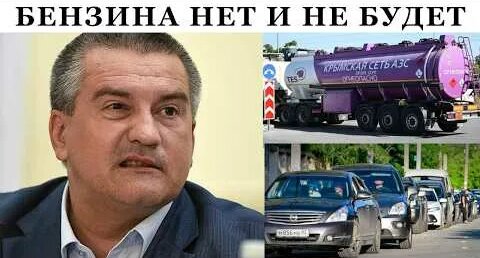 Сергей Аксенов YouTube
