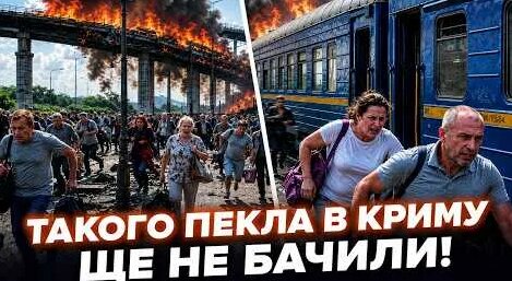 Сергей Аксенов YouTube