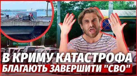 Сергей Аксенов YouTube