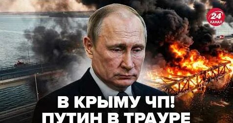 Сергей Аксенов YouTube
