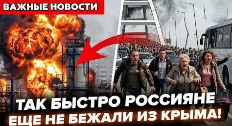 Сергей Аксенов YouTube