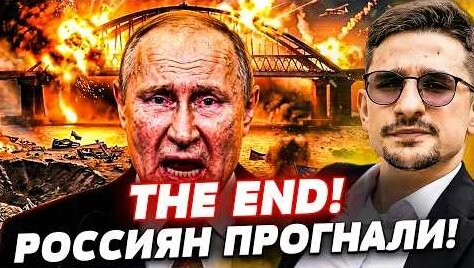 Сергей Аксенов YouTube