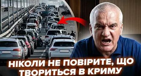 Сергей Аксенов YouTube