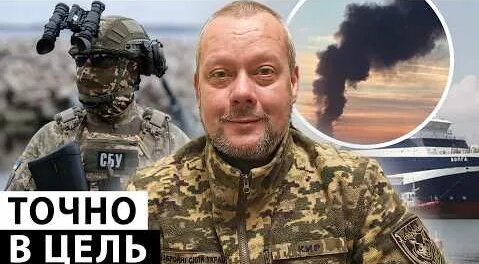 Сергей Аксенов YouTube
