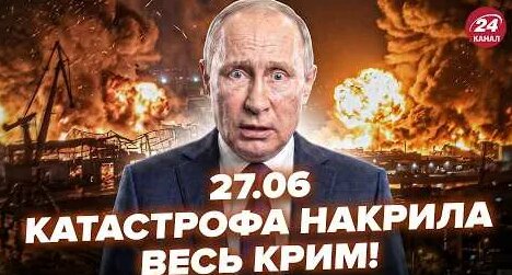 Сергей Аксенов YouTube