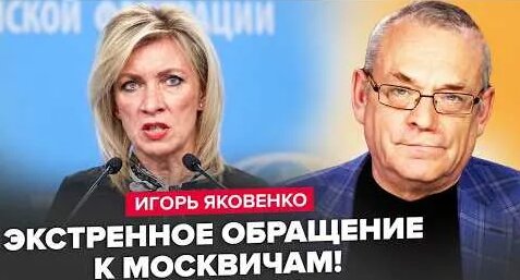 Сергей Аксенов YouTube