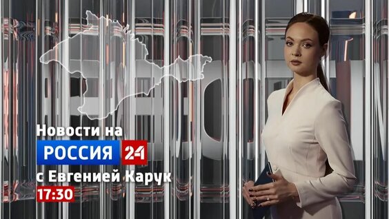 Сергей Аксенов Rutube