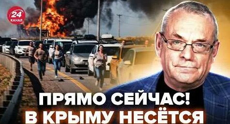 Сергей Аксенов YouTube