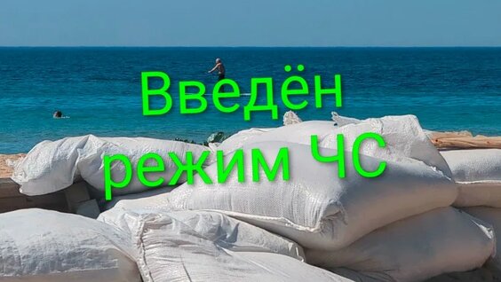 Сергей Аксенов VK Видео