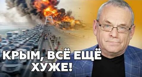 Сергей Аксенов YouTube