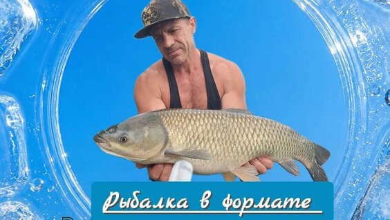 Сергей Аксенов VK Видео